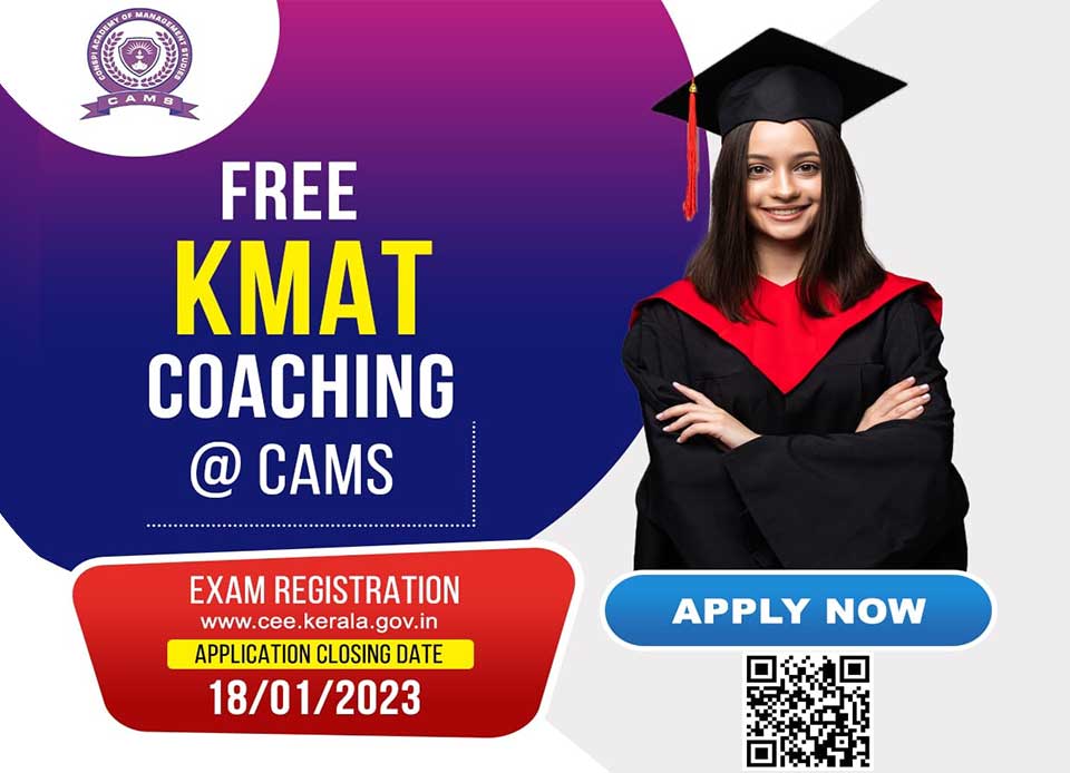 Free KMAT Entrance Coaching @ CAMS