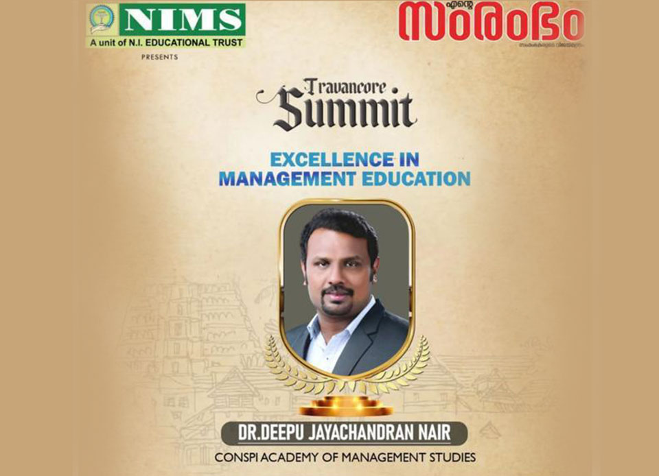 Excellence in Management Education 2k23 organised by Sambrambham Magazine at Travancore Summit